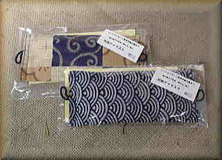 �|�Y�A�C�}�X�N