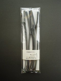 �|�Y�}�h���[