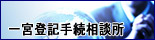 ��{�o�L�葱���k��