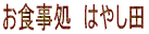 ���ݒn
