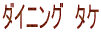 ��\��