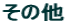 �݁@��