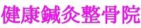 eEGXepHTMLev[g no.002@S
