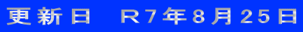 XV@q7N825