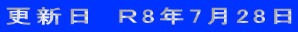 �X�V���@�q8�N7��28��