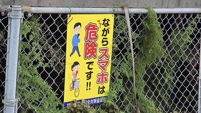 大型壁面サイン
